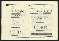 《政治家週刊復刊號NO.15》藏品圖，第31張