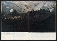 《政治家半月刊NO.5》藏品圖，第12張