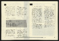 《政治家週刊復刊號NO.12》藏品圖，第32張