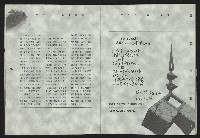 《新台灣論壇NO.9》藏品圖，第8張