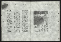 《新台灣論壇NO.9》藏品圖，第12張