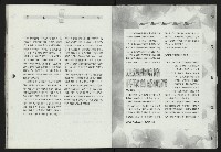 《新台灣論壇NO.9》藏品圖，第25張