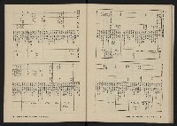 《美麗島NO.4》藏品圖，第49張