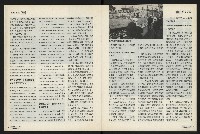 《國會雙週刊NO.4》藏品圖，第27張