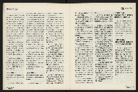 《國會雙週刊NO.4》藏品圖，第32張