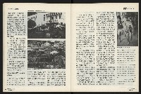 《國會雙週刊NO.4》藏品圖，第36張