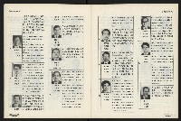 《國會雙週刊NO.4》藏品圖，第44張