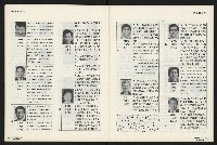 《國會雙週刊NO.5》藏品圖，第44張