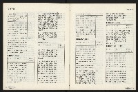 《國會雙週刊NO.5》藏品圖，第47張