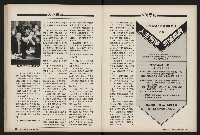 《國會雙週刊NO.36》藏品圖，第32張