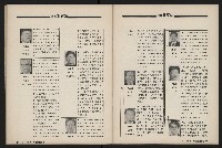 《國會雙週刊NO.36》藏品圖，第44張