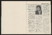 《國會雙週刊NO.52》藏品圖，第28張