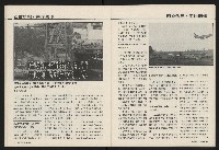 《國會雙週刊NO.56》藏品圖，第25張