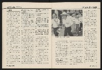 《國會雙週刊NO.56》藏品圖，第29張