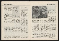 《國會雙週刊NO.56》藏品圖，第33張