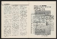 《國會雙週刊NO.58》藏品圖，第16張