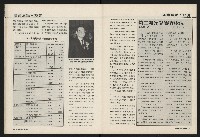 《國會雙週刊NO.58》藏品圖，第26張