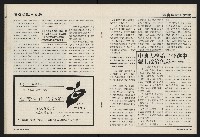 《國會雙週刊NO.59》藏品圖，第26張