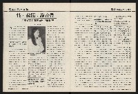 《國會雙週刊NO.66》藏品圖，第29張