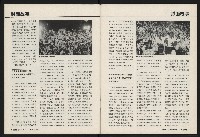 《國會雙週刊NO.67》藏品圖，第5張