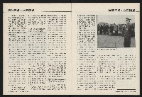 《國會雙週刊NO.67》藏品圖，第21張