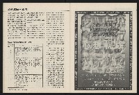 《國會雙週刊NO.68》藏品圖，第31張