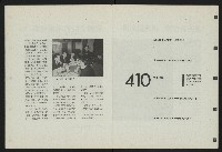 《新台論壇雜誌NO.1》藏品圖，第5張