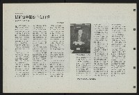 《新台論壇雜誌NO.1》藏品圖，第8張
