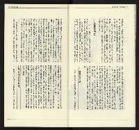 《臺灣文藝創新5號》藏品圖，第11張