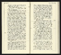 《臺灣文藝創新5號》藏品圖，第88張