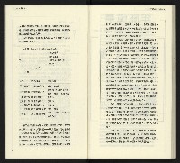 《臺灣文藝創新5號》藏品圖，第90張