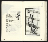 《臺灣文藝創新11號》藏品圖，第84張