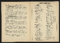 《台灣文化季刊NO.6》藏品圖，第27張