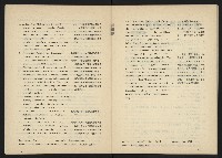 《台灣文化季刊NO.6》藏品圖，第30張