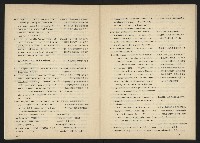 《台灣文化季刊NO.6》藏品圖，第32張