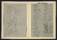 《台灣文化季刊NO.7》藏品圖，第28張