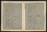 《台灣文化季刊NO.7》藏品圖，第29張