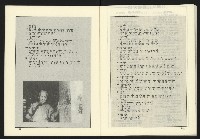 《台灣文化季刊NO.8》藏品圖，第29張