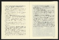 《台灣文化季刊NO.8》藏品圖，第32張