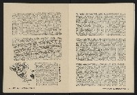 《大時代NO.9》藏品圖，第26張