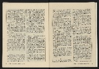 《大時代NO.13》藏品圖，第10張