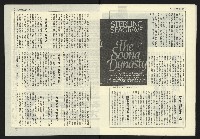 《民國第一家NO.47》藏品圖，第5張