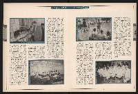 《青溪NO.363》藏品圖，第18張