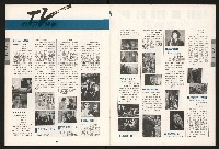 《青溪NO.363》藏品圖，第35張