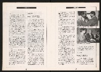 《公民投票雜誌NO.11》藏品圖，第6張