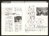 《公民投票雜誌NO.17》藏品圖，第10張