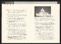 《公民投票雜誌NO.18》藏品圖，第9張