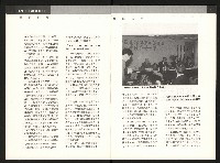 《公民投票雜誌NO.19》藏品圖，第4張