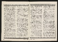 《新台灣人NO.9》藏品圖，第8張