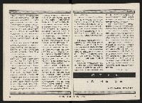 《新台灣人NO.9》藏品圖，第11張